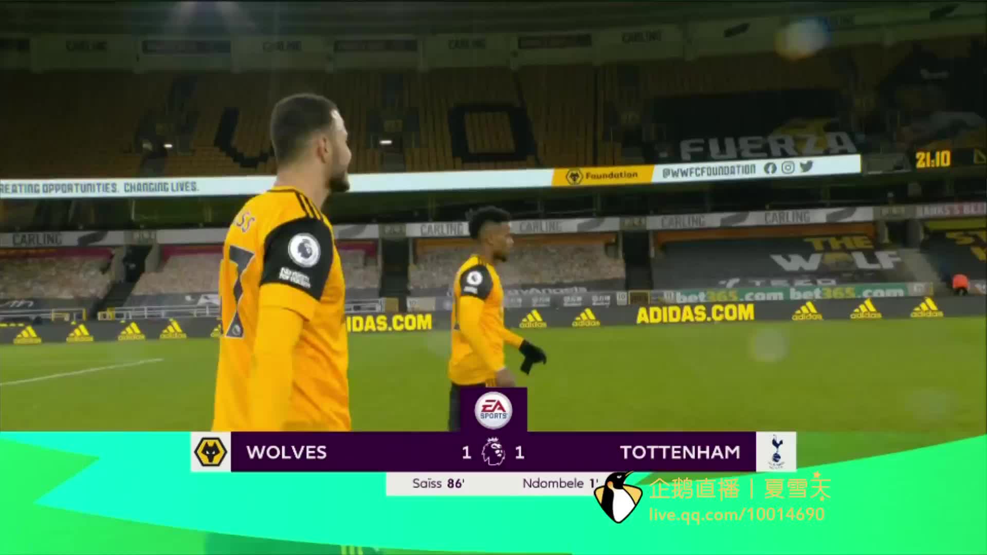 他的续约对 他的续约对